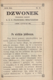 Dzwonek Trzeciego Zakonu Ś. O. N. Franciszka Serafickiego. R.41, nr 11 (listopad 1927)