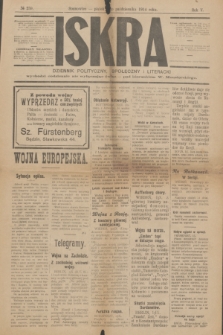 Iskra : dziennik polityczny, społeczny i literacki. R.5, № 259 (2 października 1914)