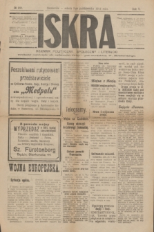 Iskra : dziennik polityczny, społeczny i literacki. R.5, № 260 (3 października 1914)