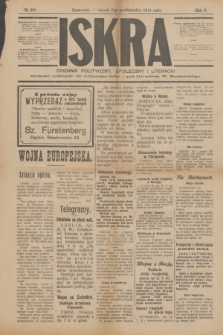Iskra : dziennik polityczny, społeczny i literacki. R.5, № 263 (6 października 1914)
