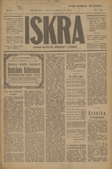 Iskra : dziennik polityczny, społeczny i literacki. R.8, № 59 (14 marca 1917)