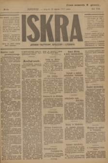 Iskra : dziennik polityczny, społeczny i literacki. R.8, № 64 (20 marca 1917)