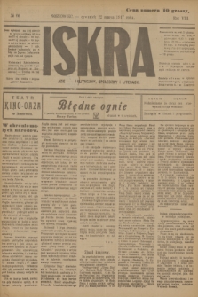 Iskra : dziennik polityczny, społeczny i literacki. R.8, № 66 (22 marca 1917)