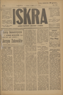 Iskra : dziennik polityczny, społeczny i literacki. R.8, № 68 (24 marca 1917)