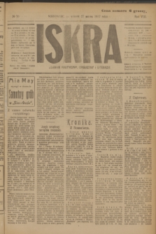 Iskra : dziennik polityczny, społeczny i literacki. R.8, № 70 (27 marca 1917)