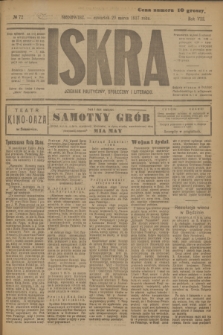 Iskra : dziennik polityczny, społeczny i literacki. R.8, № 72 (29 marca 1917)