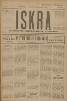 Iskra : dziennik polityczny, społeczny i literacki. R.8, № 86 (15 kwietnia 1917)