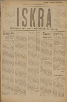 Iskra : dziennik polityczny, społeczny i literacki. R.8, № 88 (18 kwietnia 1917)