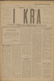 Iskra : dziennik polityczny, społeczny i literacki. R.8, № 89 (19 kwietnia 1917)