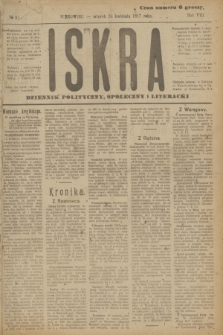 Iskra : dziennik polityczny, społeczny i literacki. R.8, № 93 (24 kwietnia 1917)