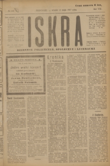 Iskra : dziennik polityczny, społeczny i literacki. R.8, № 110 (15 maja 1917)