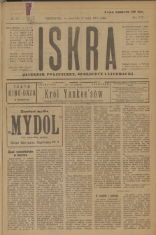 Iskra : dziennik polityczny, społeczny i literacki. R.8, № 112 (17 maja 1917)