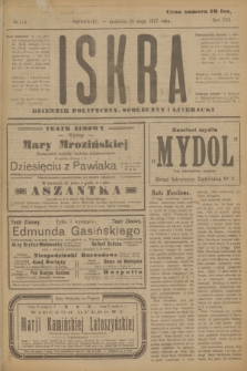 Iskra : dziennik polityczny, społeczny i literacki. R.8, № 114 (20 maja 1917)