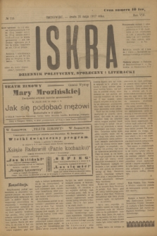 Iskra : dziennik polityczny, społeczny i literacki. R.8, № 116 (23 maja 1917)