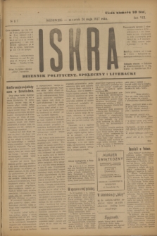Iskra : dziennik polityczny, społeczny i literacki. R.8, № 117 (24 maja 1917)