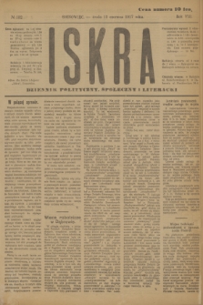 Iskra : dziennik polityczny, społeczny i literacki. R.8, № 132 (13 czerwca 1917)