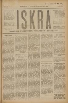 Iskra : dziennik polityczny, społeczny i literacki. R.8, № 133 (14 czerwca 1917)