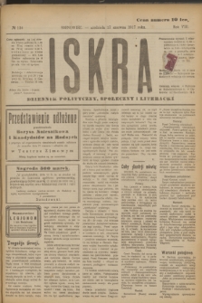 Iskra : dziennik polityczny, społeczny i literacki. R.8, № 136 (17 czerwca 1917)