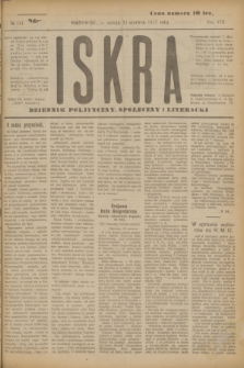 Iskra : dziennik polityczny, społeczny i literacki. R.8, № 141 (23 czerwca 1917)