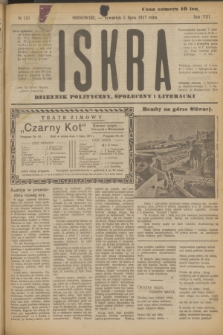 Iskra : dziennik polityczny, społeczny i literacki. R.8, № 150 (5 lipca 1917)
