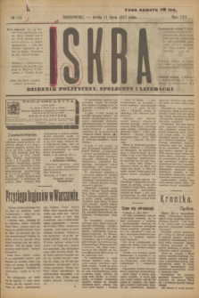 Iskra : dziennik polityczny, społeczny i literacki. R.8, № 155 (11 lipca 1917)