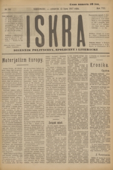 Iskra : dziennik polityczny, społeczny i literacki. R.8, № 156 (12 lipca 1917)