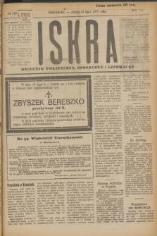Iskra : dziennik polityczny, społeczny i literacki. R.8, № 158 (14 lipca 1917)