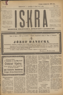 Iskra : dziennik polityczny, społeczny i literacki. R.8, № 159 (15 lipca 1917)