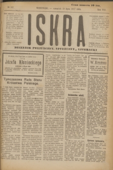 Iskra : dziennik polityczny, społeczny i literacki. R.8, № 162 (19 lipca 1917)