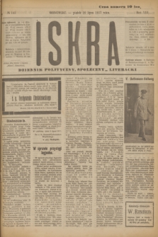 Iskra : dziennik polityczny, społeczny i literacki. R.8, № 163 (20 lipca 1917)