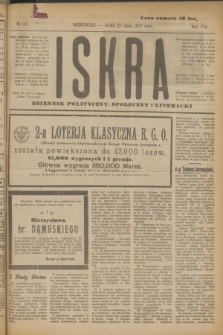 Iskra : dziennik polityczny, społeczny i literacki. R.8, № 167 (25 lipca 1917)