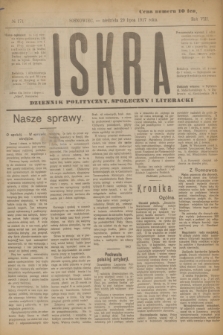 Iskra : dziennik polityczny, społeczny i literacki. R.8, № 171 (29 lipca 1917)