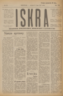 Iskra : dziennik polityczny, społeczny i literacki. R.8, № 172 (31 lipca 1917)