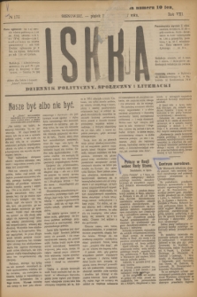 Iskra : dziennik polityczny, społeczny i literacki. R.8, № 175 (3 sierpnia 1917)