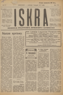 Iskra : dziennik polityczny, społeczny i literacki. R.8, № 177 (5 sierpnia 1917)