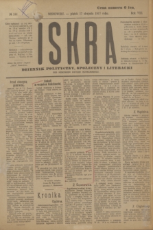 Iskra : dziennik polityczny, społeczny i literacki. R.8, № 186 (17 sierpnia 1917)