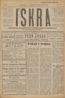 Iskra : dziennik polityczny, społeczny i literacki. R.8, № 188 (19 sierpnia 1917)