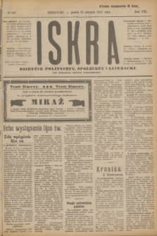 Iskra : dziennik polityczny, społeczny i literacki. R.8, № 192 (24 sierpnia 1917)