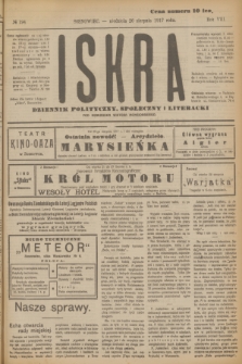 Iskra : dziennik polityczny, społeczny i literacki. R.8, № 194 (26 sierpnia 1917)