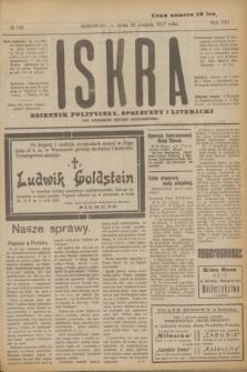 Iskra : dziennik polityczny, społeczny i literacki. R.8, № 196 (29 sierpnia 1917)