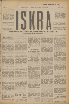 Iskra : dziennik polityczny, społeczny i literacki. R.8, № 198 (31 sierpnia 1917)