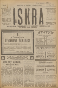 Iskra : dziennik polityczny, społeczny i literacki. R.8, № 200 (2 września 1917)