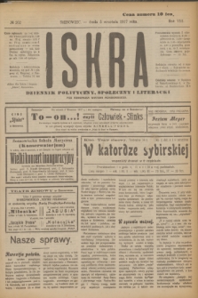Iskra : dziennik polityczny, społeczny i literacki. R.8, № 202 (5 września 1917)