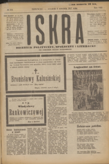 Iskra : dziennik polityczny, społeczny i literacki. R.8, № 203 (6 września 1917)