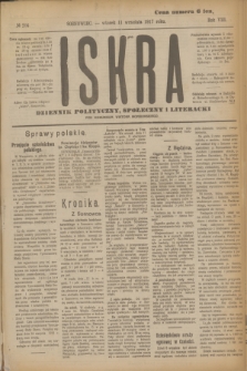 Iskra : dziennik polityczny, społeczny i literacki. R.8, № 206 (11 września 1917)
