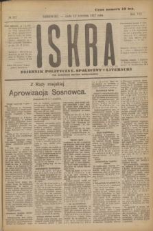 Iskra : dziennik polityczny, społeczny i literacki. R.8, № 207 (12 września 1917)