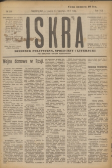Iskra : dziennik polityczny, społeczny i literacki. R.8, № 209 (14 września 1917)