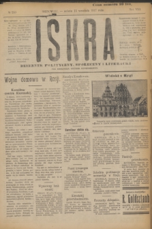 Iskra : dziennik polityczny, społeczny i literacki. R.8, № 210 (15 września 1917)