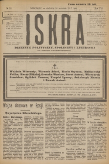 Iskra : dziennik polityczny, społeczny i literacki. R.8, № 211 (16 września 1917) + dod.