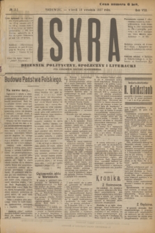 Iskra : dziennik polityczny, społeczny i literacki. R.8, № 212 (18 września 1917)